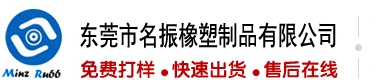 日比比的黄色片